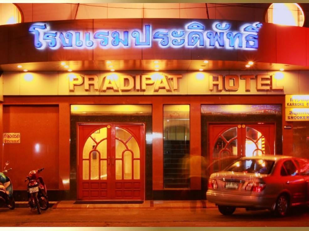 Hotel Pradipat