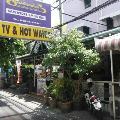 Hostel Sawasdee Smile Bangkok