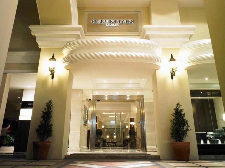 Gulliver's Tavern Hotel 3*