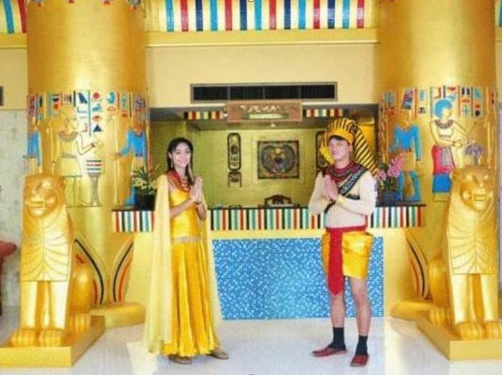 The Egypt Boutique Hotel 3*