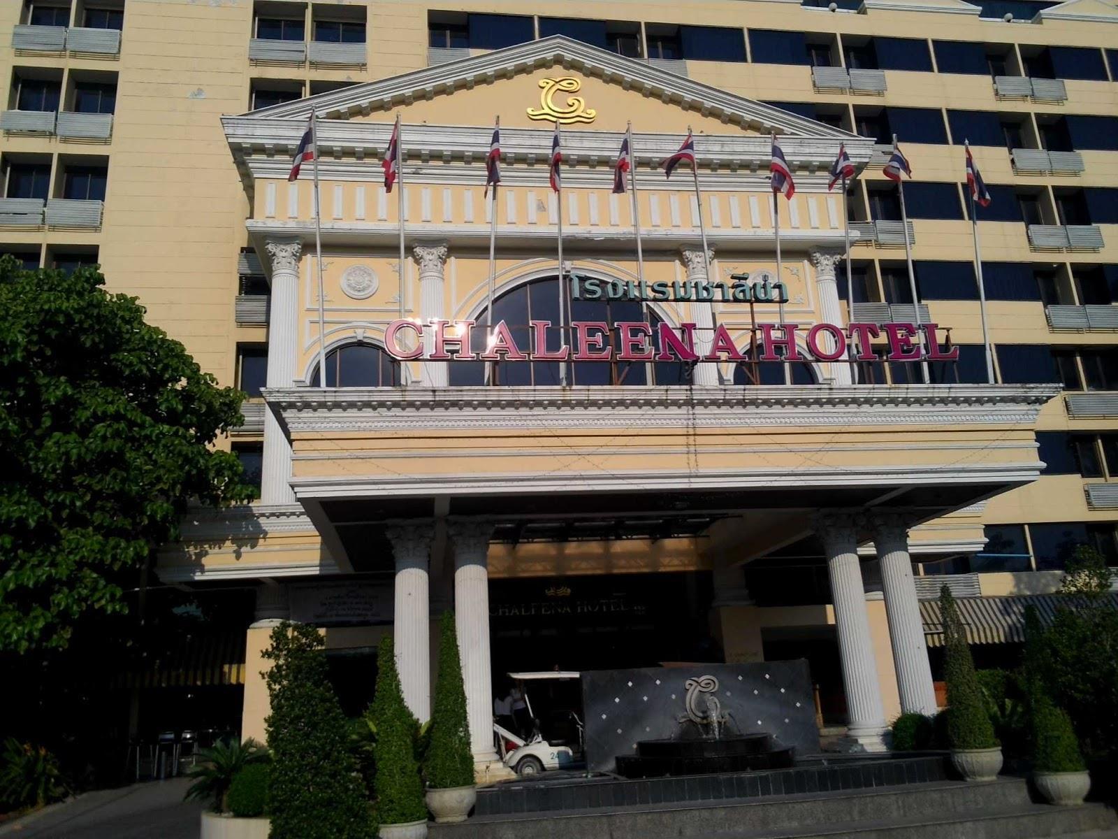 Chaleena Princess Hotel 3*