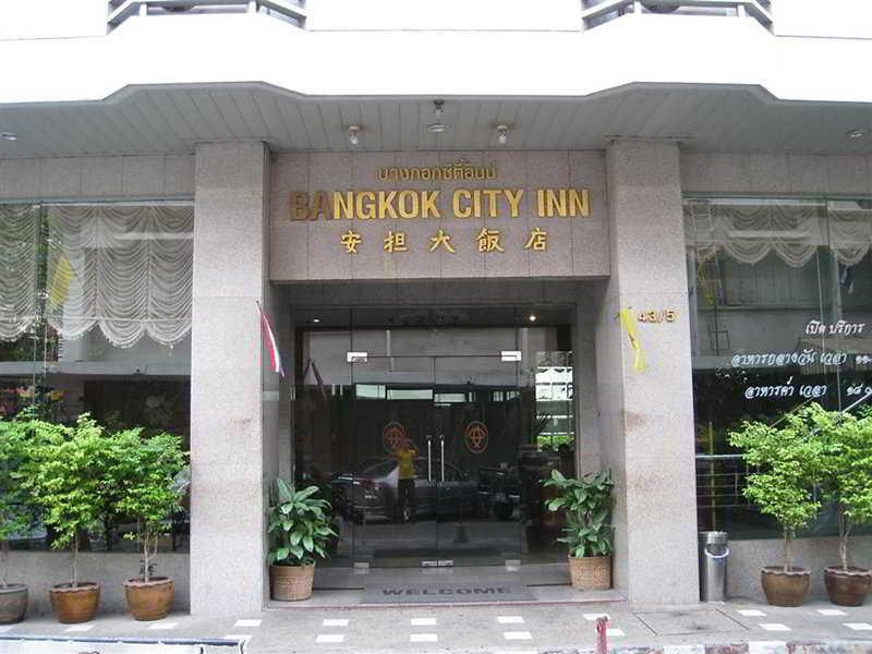 Hotel City 3*