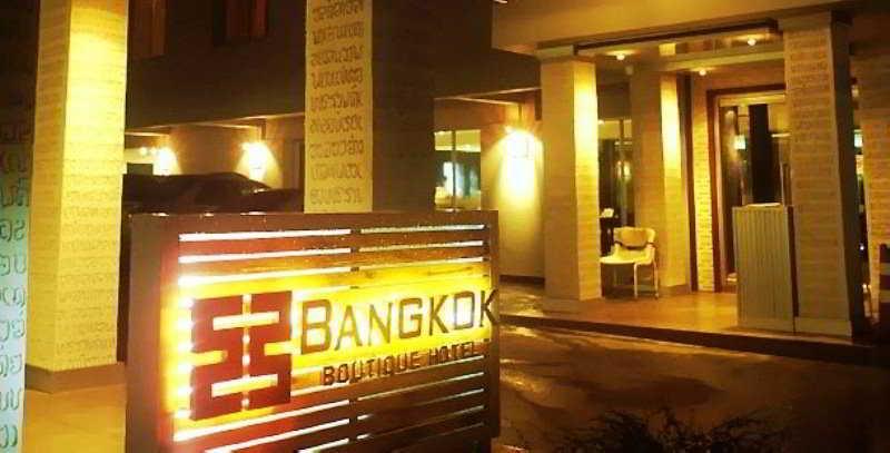 Boutique Hotel 3*