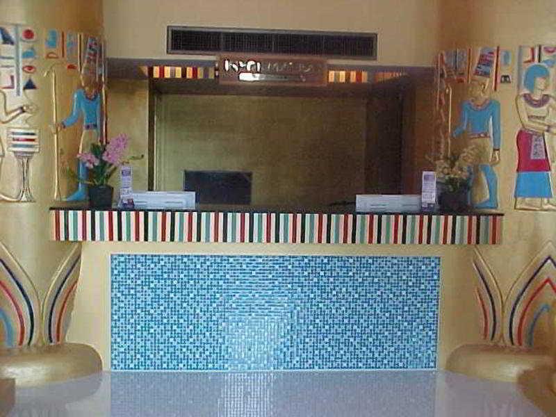 Hotel The Egypt Boutique