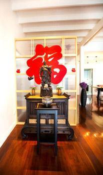 Fu House Hostel
