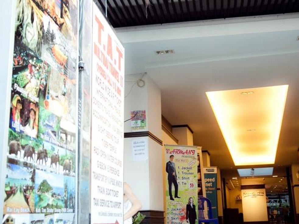 Khaosan Park Inn 3*