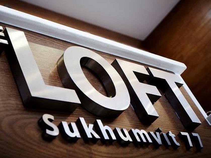 Loft 77 Hotel 3*