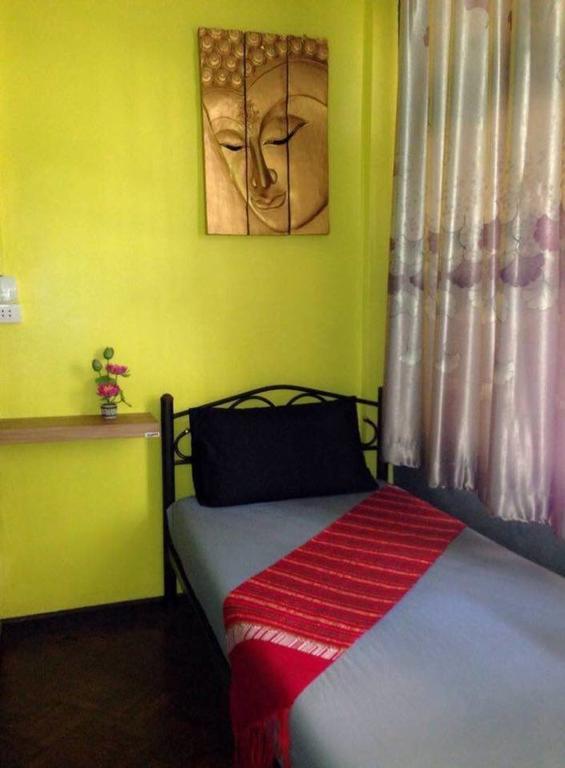 A.t Guest house