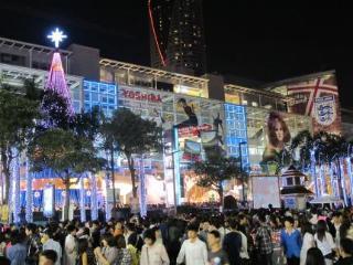 Vista Express 3* Bangkok