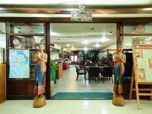 Palace Guest house Bangkok