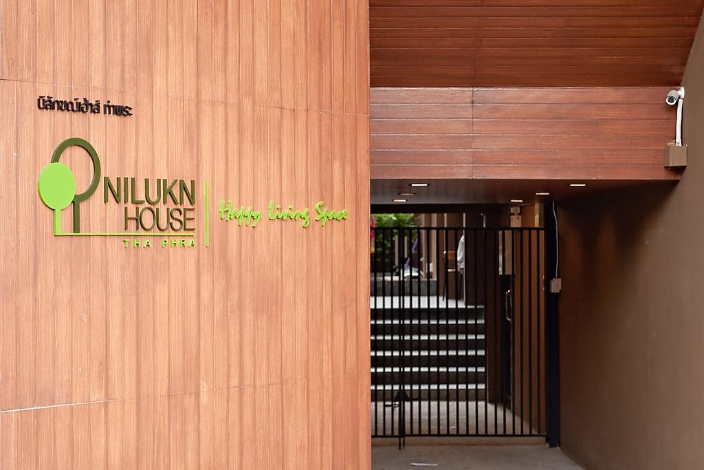Nilukn House Tha Phra Hostel
