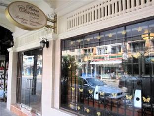 Baan Chantra Guest house Bangkok