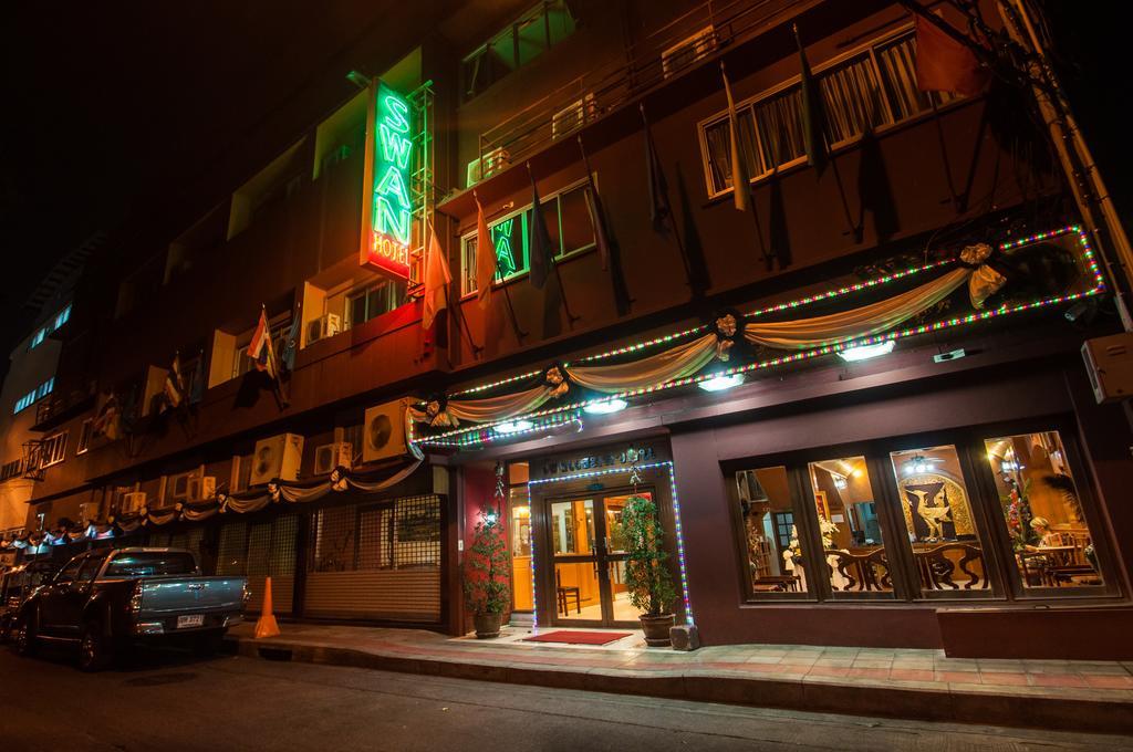 Hotel Swan