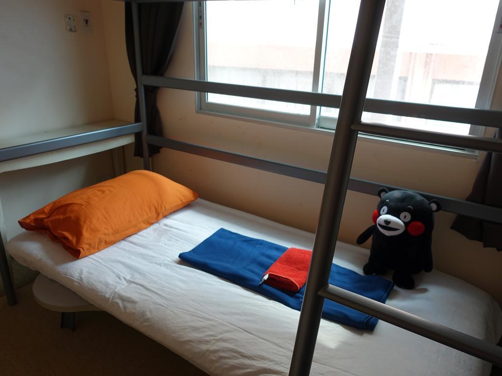 Cb Ekkamai Guest house 2*