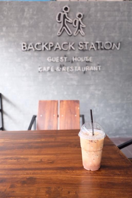 Backpack Station Albergue