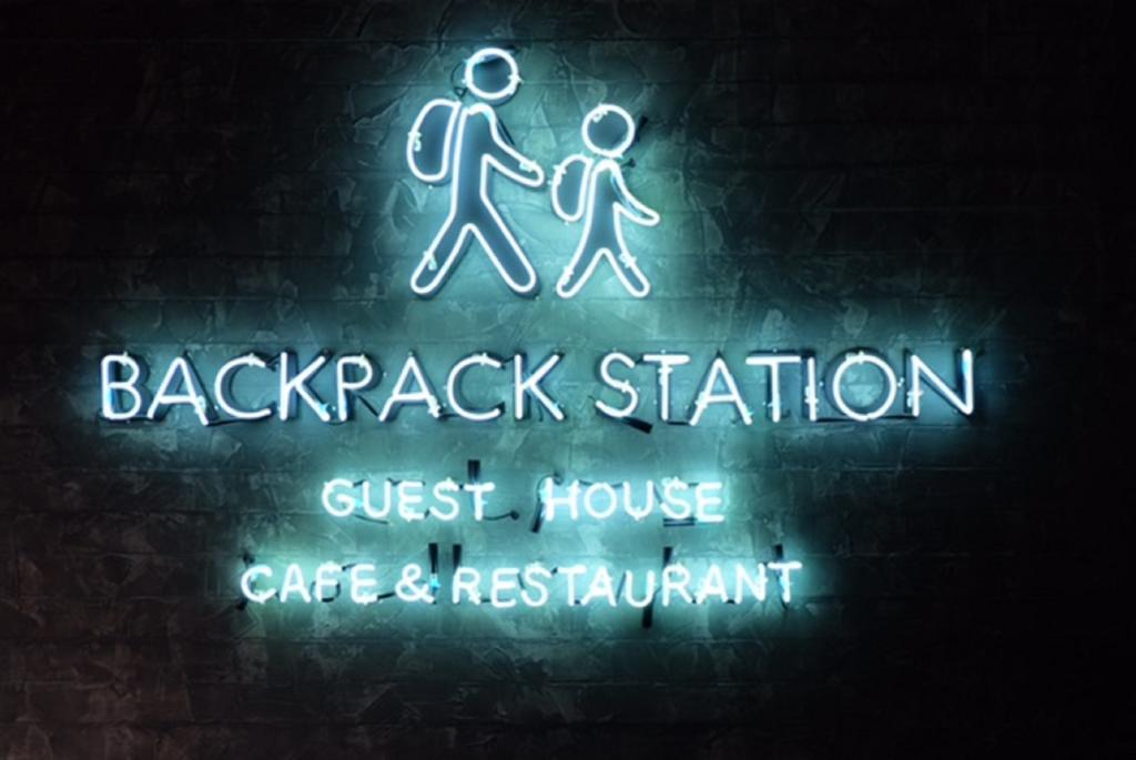 Albergue Backpack Station *