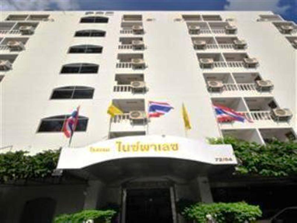 Palace Guest house Bangkok