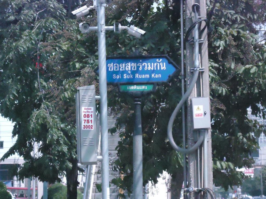 Calypzo 3* Bangkok