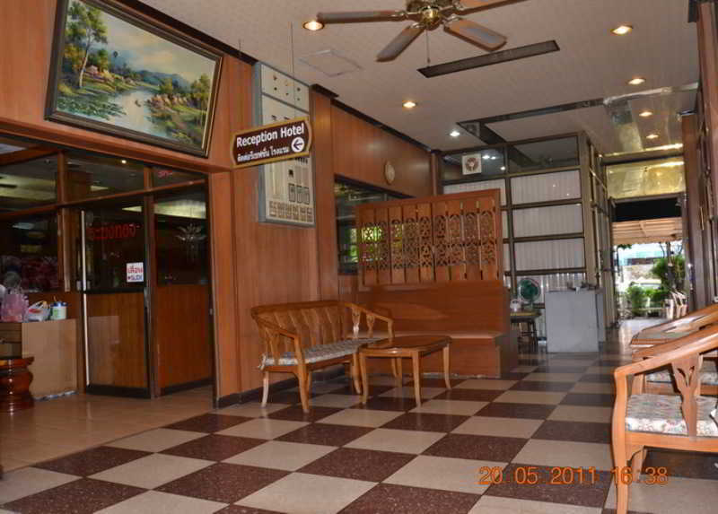 Rumah tetamu At