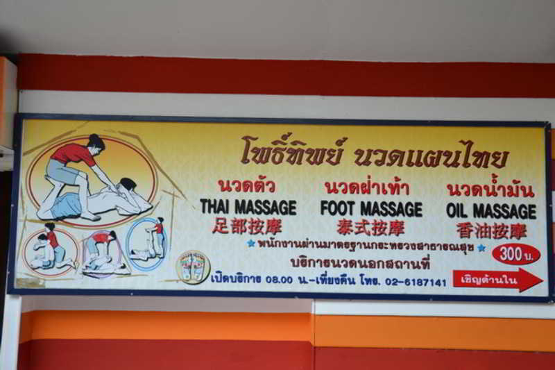 At Rumah tetamu Bangkok