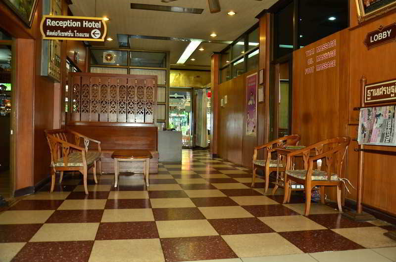 Rumah tetamu At Bangkok