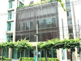 Living Aparthotel