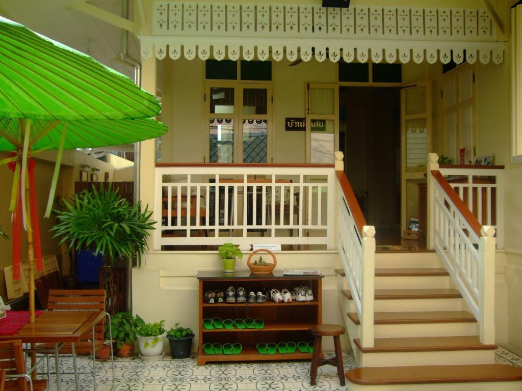 Baan Dinso Albergue Banguecoque