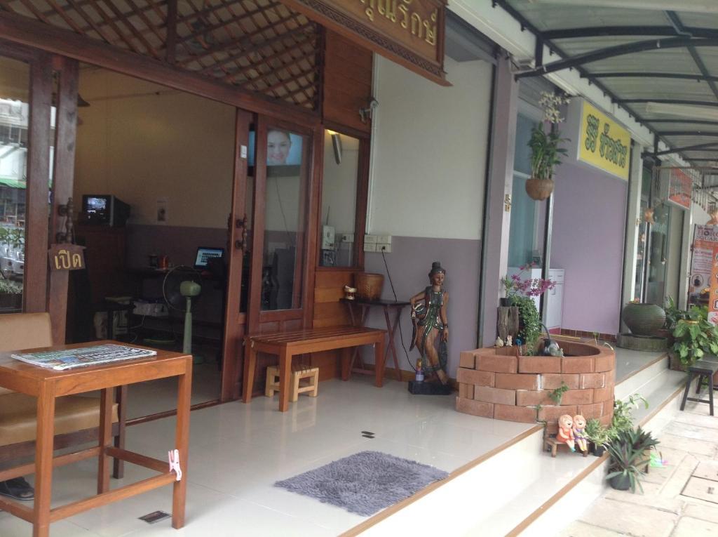 Baan Khun Rak Bangkok