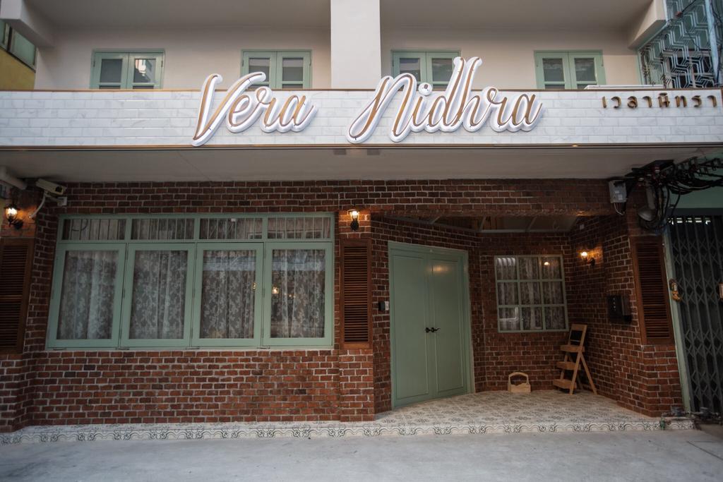 Katil Vera Nidhra - Self Check-in After 6pm 3*