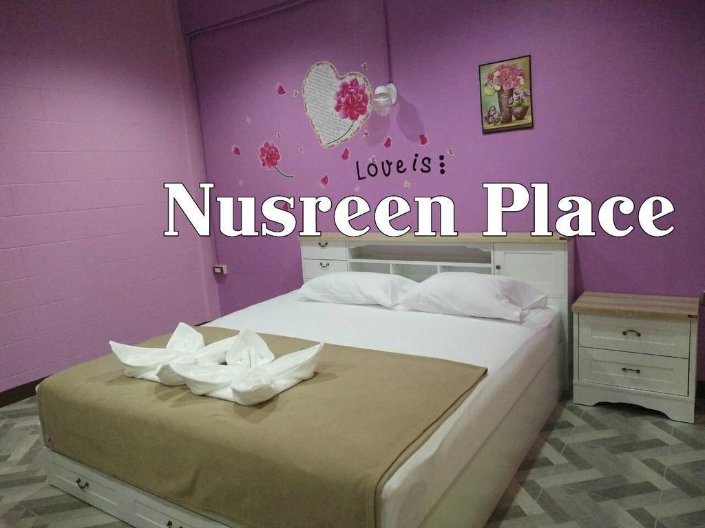 Nusreen Place