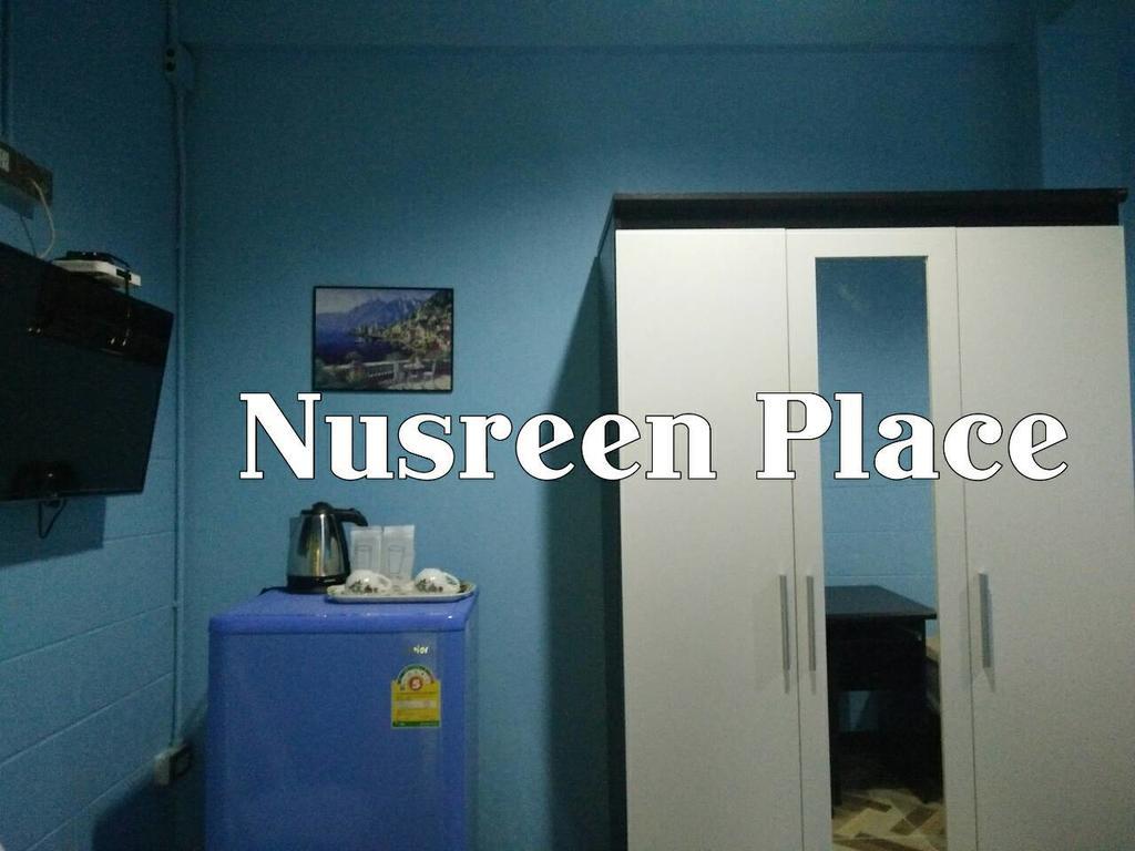 Guest house Nusreen Place Bangkok