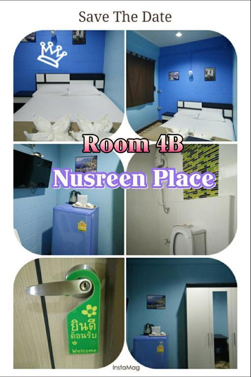 Nusreen Place
