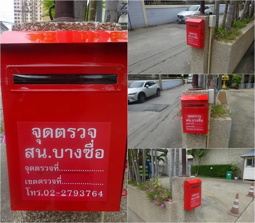 Mido Hotel Bangkok
