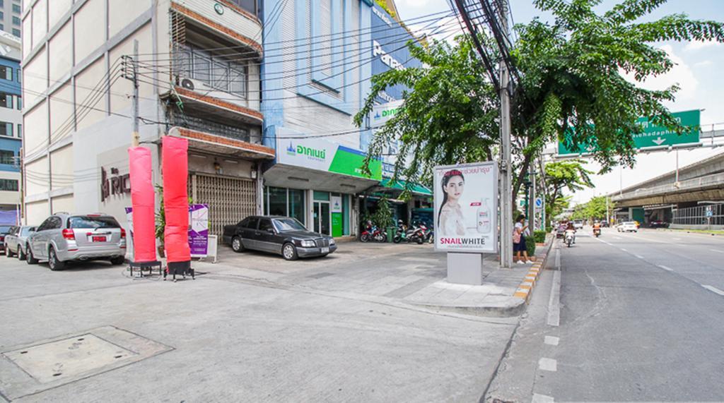Apartemen Wooden
