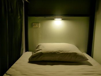 Baan Ichi （一番庵） Hostel