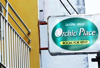 Inn Orchid Place *