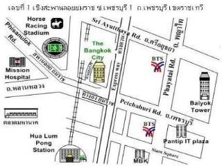 Hotel Bangkok City Suite Banguecoque