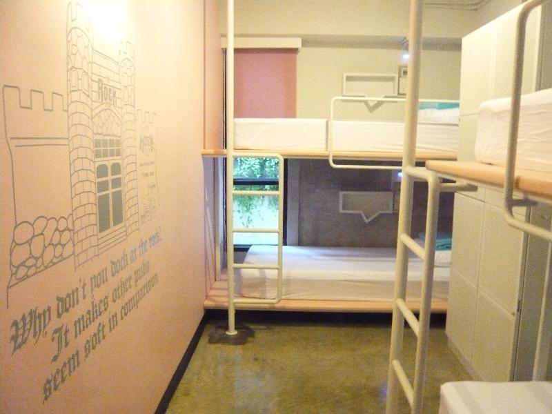 Lub D Siam - Opposite Mbk & Next To Skytrain - Perfect For Shopping Lovers! * Bangkok