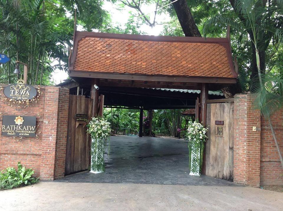 Hotel Tewa Boutique Bangkok