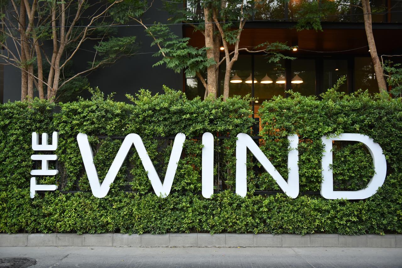 Hotel The Wind 4*