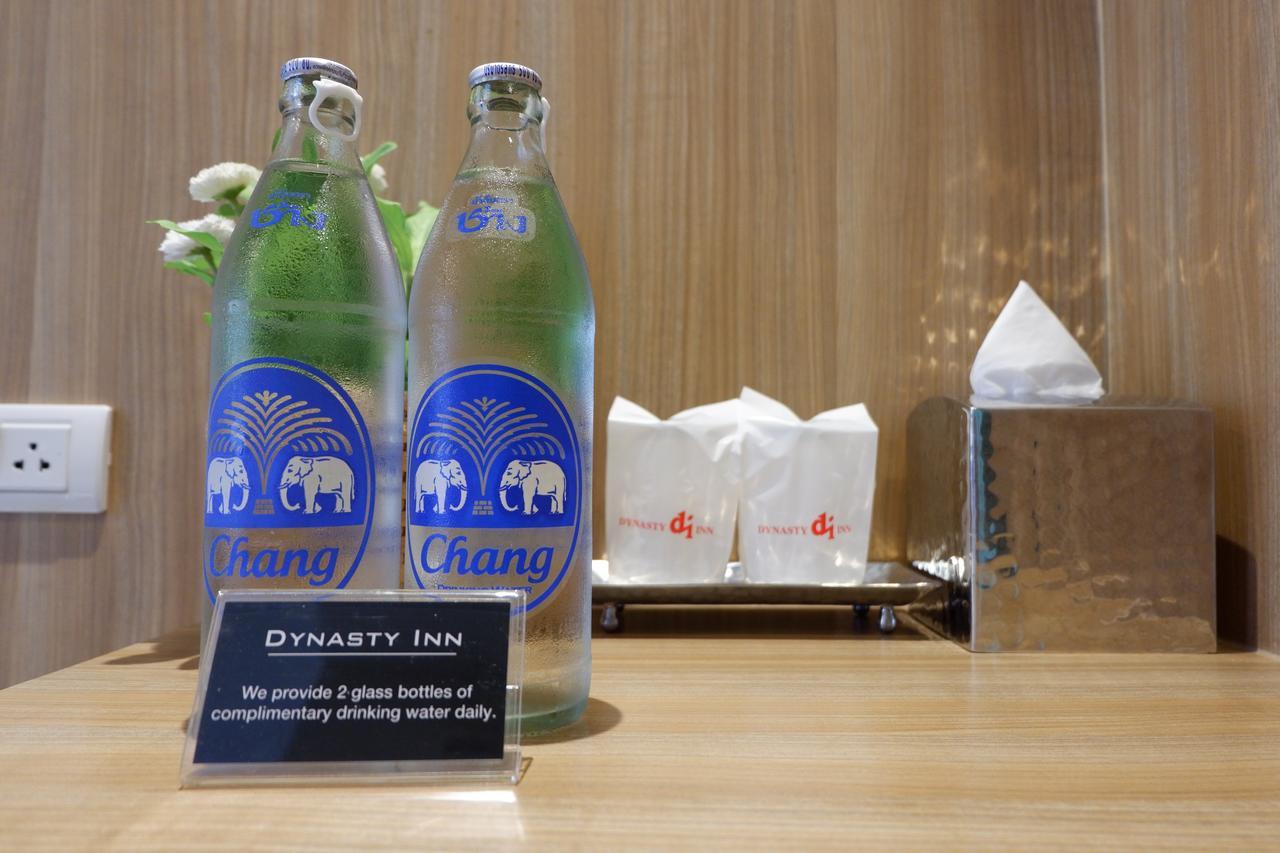 Hotel Dynasty Bangkok