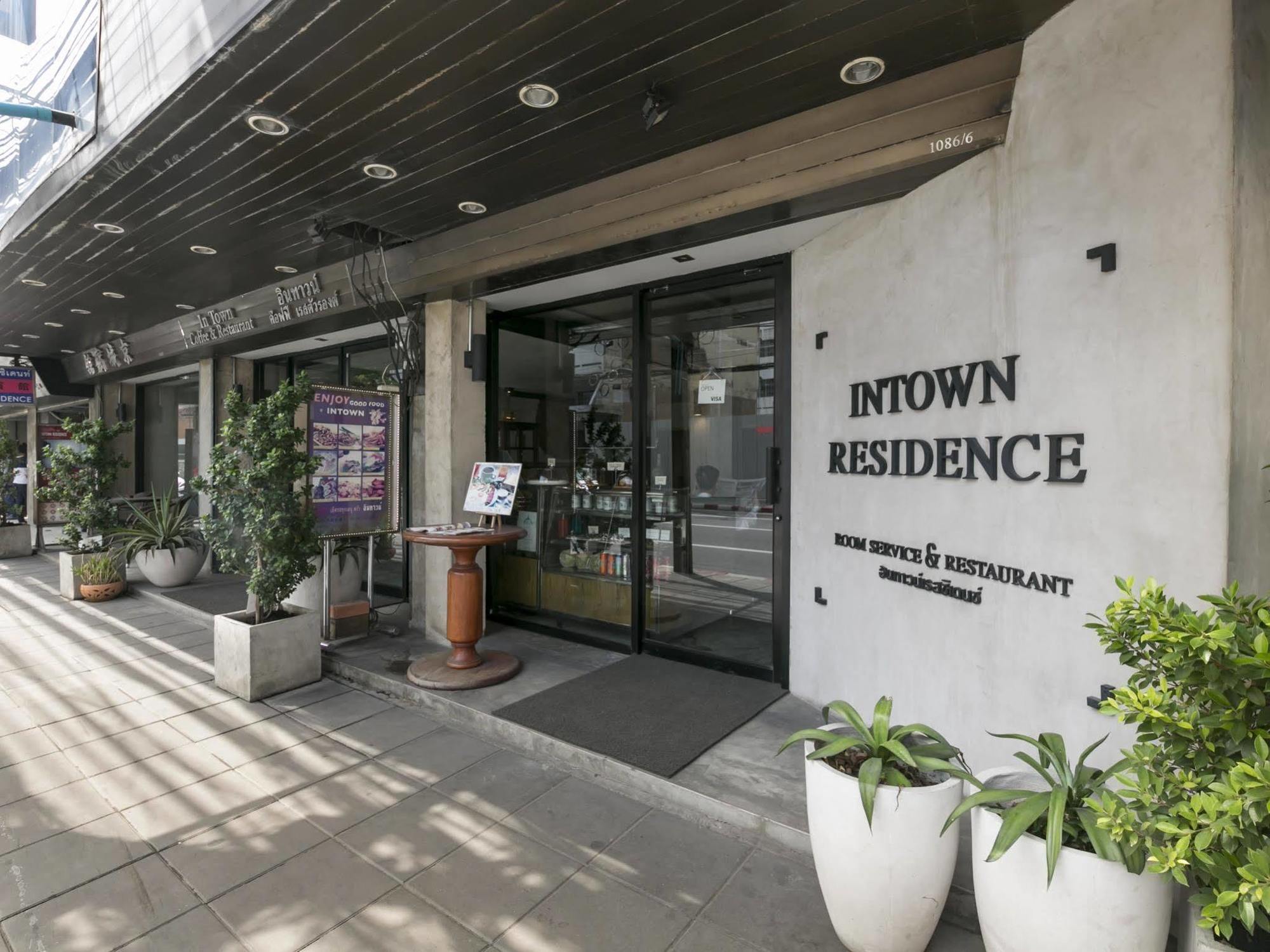 Intown Bangkok