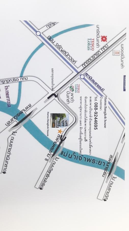Bed & Breakfast Hansa House Bangkok
