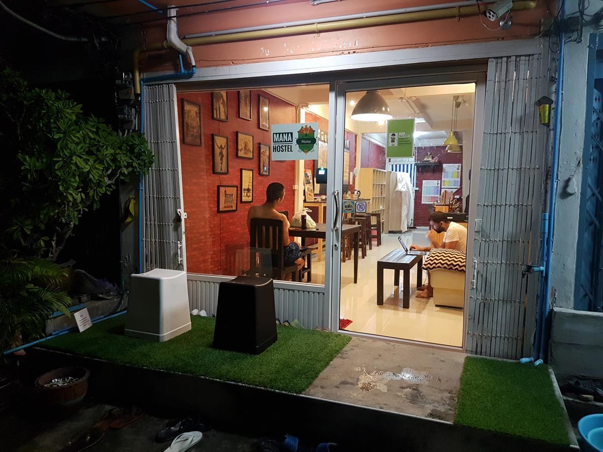 Mana Bangkok