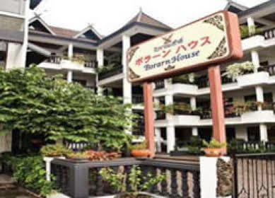 Borarn House Bangkok