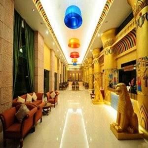 The Egypt Boutique 3*