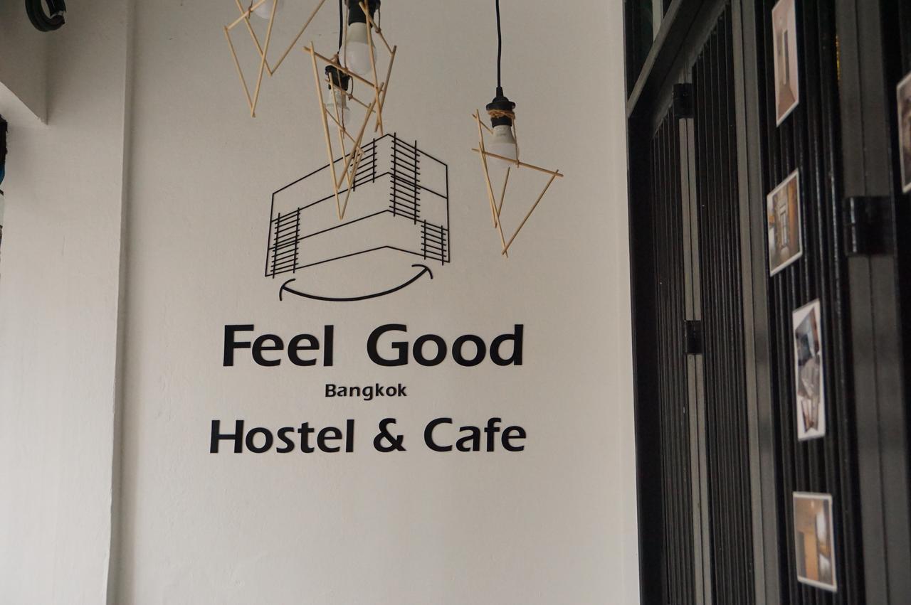 Asrama Feel Good