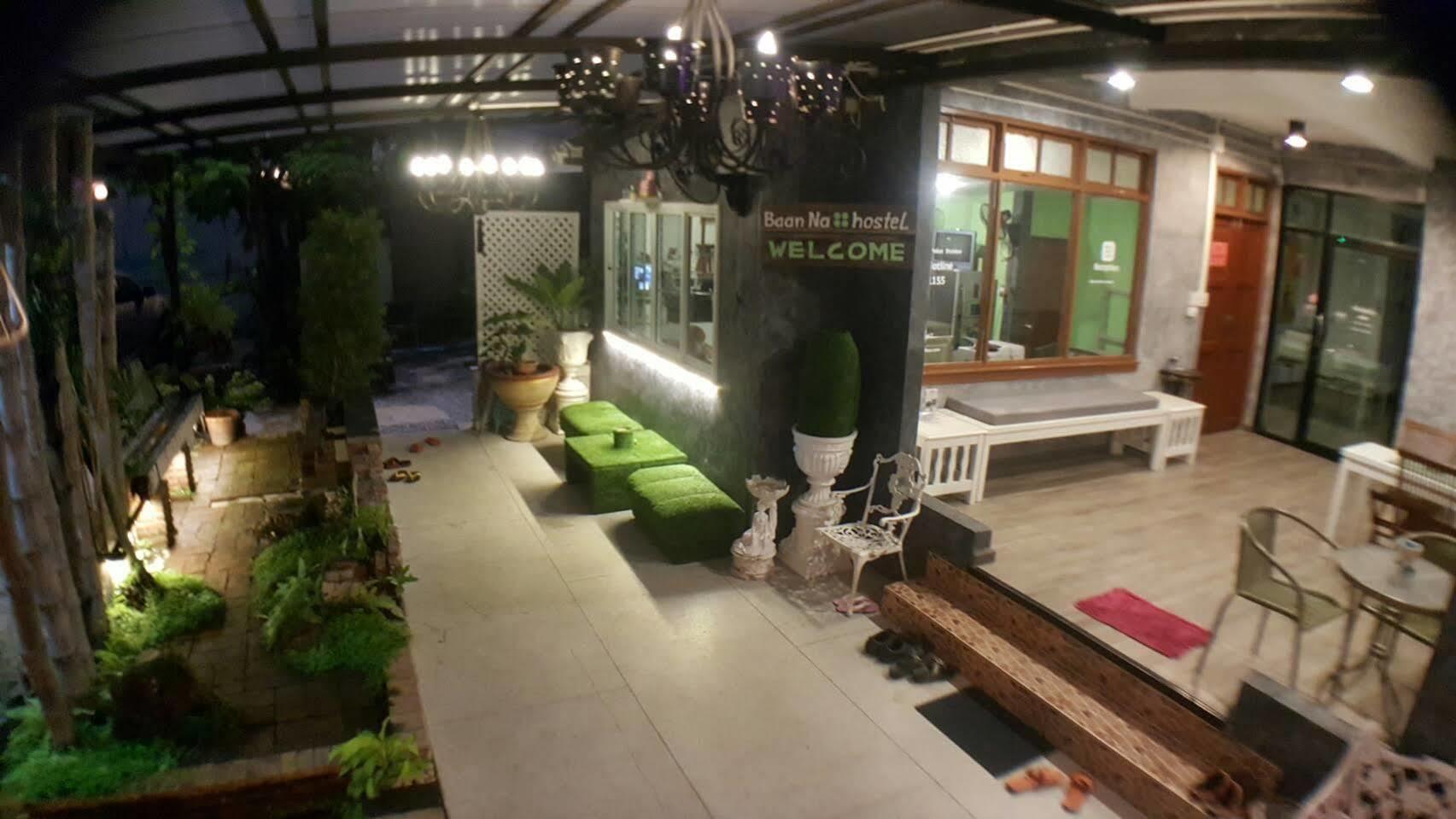 Hostel Baan Ichi （一番庵） *