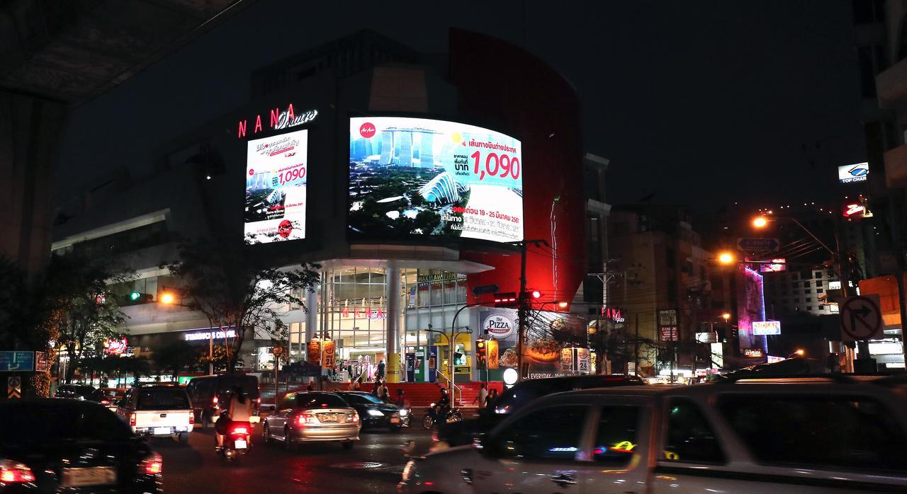 Hotel Citrus Sukhumvit 6 By Compass Hospitality 4*