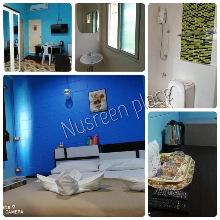 Guest house Nusreen Place 2*